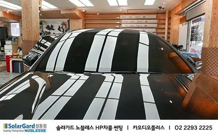2020 더 뉴 그랜져IG / 서울 성동구 행당동