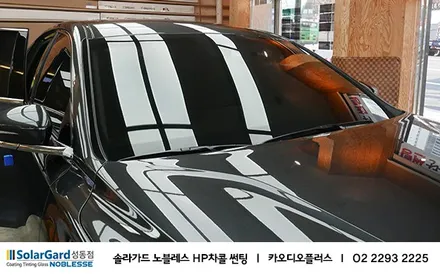 2020 더 뉴 그랜져IG / 서울 성동구 행당동