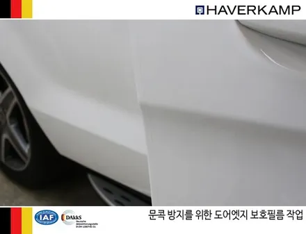 벤츠 GLE350d 하버캠프 최상급 세라믹 본드 틴팅 (성동점) / 서울 성동구 행당동