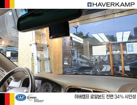성동 하버캠프 썬팅, 그랜져XG 로얄본드 선팅 시공 / 서울 성동구 행당동