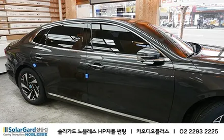 2020 더 뉴 그랜져IG / 서울 성동구 행당동