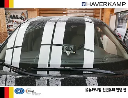 하버캠프 프리미엄 열차단 썬팅, 올뉴카니발 시공 / 서울 성동구 행당동