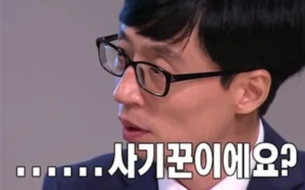 i30, 싸고 좋은 썬팅 필름은 없어요? / 서울 성동구 행당동