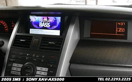 XAV-AX5000, 카오디오 하나로 얻는 수많은 컨텐츠! / 서울 성동구 행당동