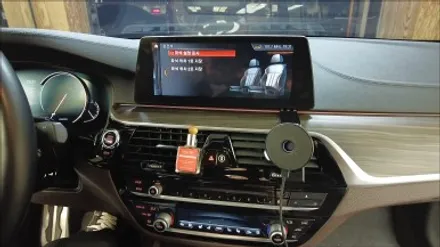 BMW G바디 530i \'에너지 관리\'경고 해결 방법 /왕십리 곱창거리 자동차 수리 맛집 카 오디오 플러스 / 서울 성동구 행당동