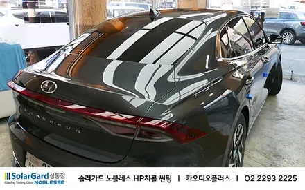 2020 더 뉴 그랜져IG / 서울 성동구 행당동