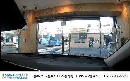2020 더 뉴 그랜져IG / 서울 성동구 행당동