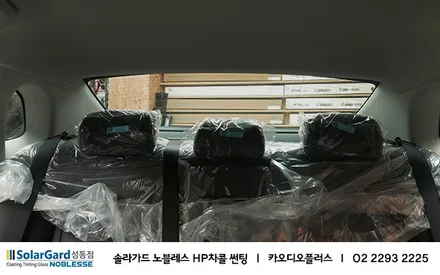 2020 더 뉴 그랜져IG / 서울 성동구 행당동