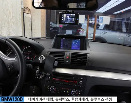 BMW120d 전용 마감재 네비매립, 블루투스 생성(블루스톰) / 서울 성동구 행당동