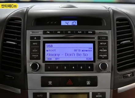 싼타페CM, 블루투스+억스+USB+핸들리모콘 생성 / 서울 성동구 행당동