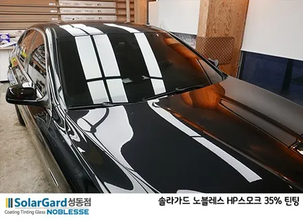 BMW528I썬팅, 솔라가드 노블레스 HP스모크 틴팅(왕십리) / 서울 성동구 행당동