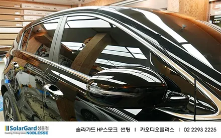 2019 스포티지, 신차썬팅 후기 영상 (솔라가드 노블레스) / 서울 성동구 행당동