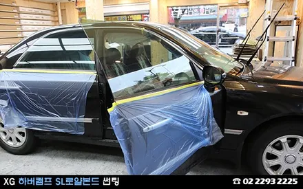 그랜져XG, 하버캠프 프리미엄 로얄본드 썬팅 / 서울 성동구 행당동
