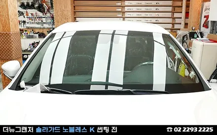 2020 더뉴그랜저, 솔라가드 노블레스K 썬팅 / 서울 성동구 행당동