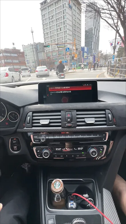 BMW 320D) 가속 시 또르르 굴러가는 잡소리 완벽 제거✨/왕십리 곱창거리 자동차 수리 맛집 카 오디오 플러스 / 서울 성동구 행당동
