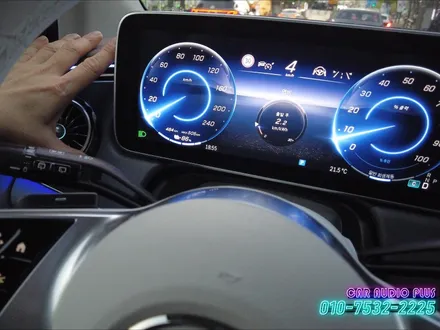 벤츠 EQE SUV) 실내 잡소리 제거 /왕십리 곱창거리 자동차 수리 맛집 카 오디오 플러스 / 서울 성동구 행당동