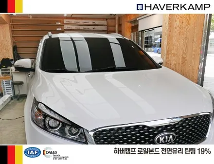 올뉴쏘렌토 썬팅, 앞이 까매서 안보일까 걱정? 놉놉! / 서울 성동구 행당동