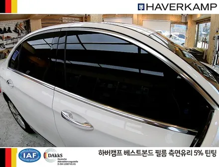 벤츠 E클래스 썬팅, 독일 하버캠프 열차단필름 베스트본드 시공 / 서울 성동구 행당동