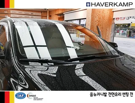 하버캠프 프리미엄 열차단 썬팅, 올뉴카니발 시공 / 서울 성동구 행당동