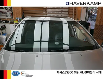 렉서스ES300 하버캠프 세라믹본드 오지는 썬팅 / 서울 성동구 행당동