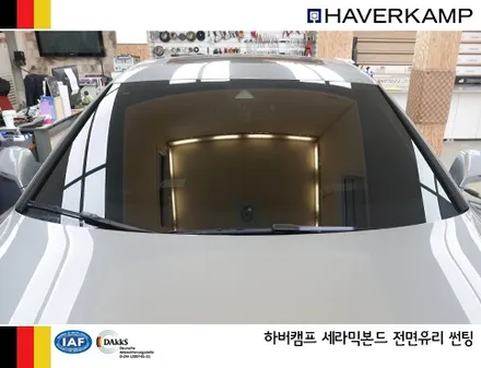 아우디A7, 하버캠프 최상급 프리미엄 썬팅 세라믹본드 시공 / 서울 성동구 행당동