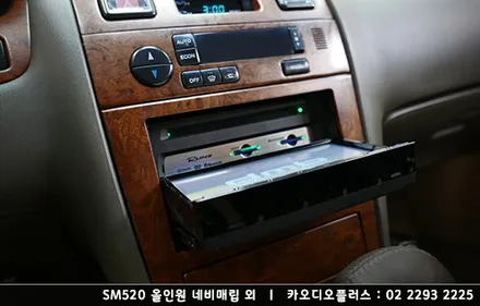 SM520 아이나비, 런즈 네비매립, 후방카메라 깔끔시공 / 서울 성동구 행당동