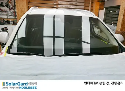 2019 TM싼타페, 만족스런 솔라가드 썬팅 / 서울 성동구 행당동