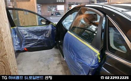 그랜져TG, 하버캠프 로얄본드 썬팅으로 자외선 99% 차단하기 / 서울 성동구 행당동
