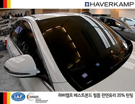 벤츠 E클래스 썬팅, 독일 하버캠프 열차단필름 베스트본드 시공 / 서울 성동구 행당동