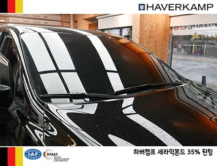 하버캠프 프리미엄 열차단 썬팅, 올뉴카니발 시공 / 서울 성동구 행당동