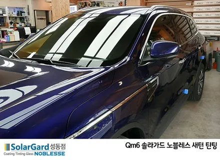 2019 신형 QM6, 솔라가드 노블레스 새턴 썬팅 / 서울 성동구 행당동