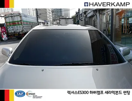 렉서스ES300 하버캠프 세라믹본드 오지는 썬팅 / 서울 성동구 행당동