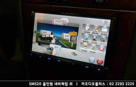 SM520 아이나비, 런즈 네비매립, 후방카메라 깔끔시공 / 서울 성동구 행당동