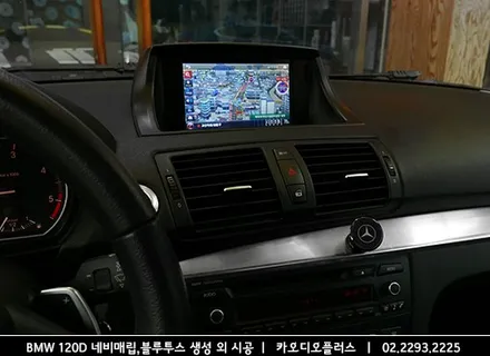 BMW 120D, 블루투스 리시버 생성과 LS500T 네비매립, QXD3000PRO 블랙박스 시공 / 서울 성동구 행당동