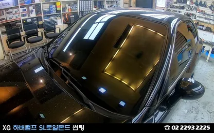 그랜져XG, 하버캠프 프리미엄 로얄본드 썬팅 / 서울 성동구 행당동