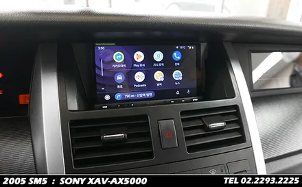 XAV-AX5000, 카오디오 하나로 얻는 수많은 컨텐츠! / 서울 성동구 행당동