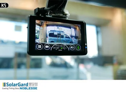 K5 솔라가드 노블레스 새턴 전면썬팅 외 오디오수리 / 서울 성동구 행당동