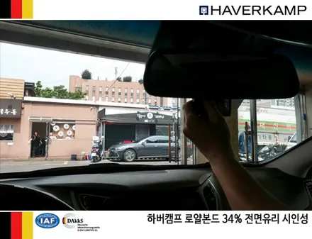 HG그랜져, 하버캠프 로얄본드 윈도 틴팅 / 서울 성동구 행당동