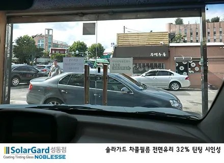 투싼썬팅, 믿을 수 있는 열차단 필름! 솔라가드 차콜 시공 / 서울 성동구 행당동