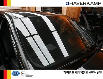 BMW530 하버캠프 세라믹본드로 독일 썬팅 퀄리티 인증! / 서울 성동구 행당동