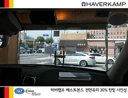 벤츠GLE, 하버캠프 베스트본드 열차단 썬팅 시공(왕십리) / 서울 성동구 행당동