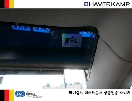 SM5썬팅, 하버캠프 베스트본드로 뜨거운 앞유리 열차단! / 서울 성동구 행당동