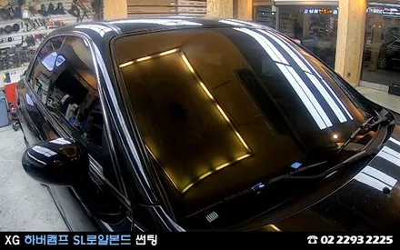 그랜져XG, 하버캠프 프리미엄 로얄본드 썬팅 / 서울 성동구 행당동