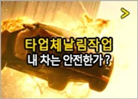 2017 레이, JY N7000라이브(8\