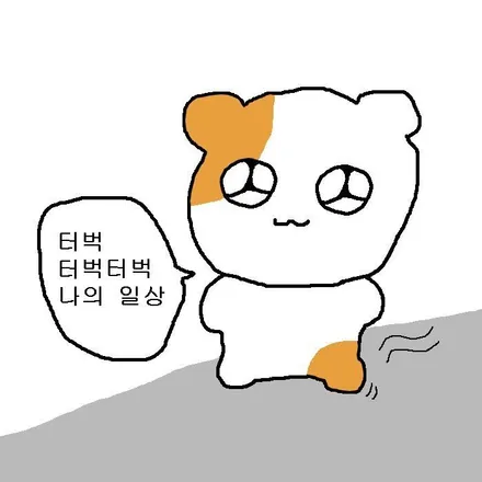 똑.똑.똑. 누가 목탁 두드리나..?🥴 BMW 520D 실내 잡소리 제거 /왕십리 곱창거리 자동차 수리 맛집 카오디오플러스 / 서울 성동구 행당동