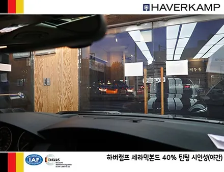 BMW530 하버캠프 세라믹본드로 독일 썬팅 퀄리티 인증! / 서울 성동구 행당동