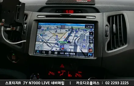 서울 스포티지R 네비매립, N7000live 오디오연동매립 / 서울 성동구 행당동