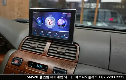 SM520 아이나비, 런즈 네비매립, 후방카메라 깔끔시공 / 서울 성동구 행당동
