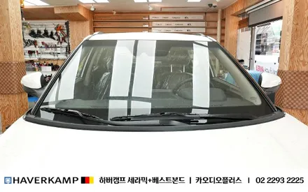 티볼리, 신차썬팅 기막히게 잘하는법 (독일 하버캠프 프리미엄 윈도 틴팅 / 성동점 ) / 서울 성동구 행당동