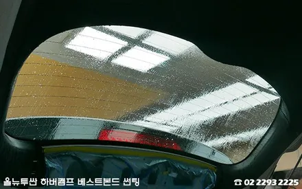 올 뉴 투싼, 프리미엄 하버캠프 베스트본드 재썬팅 / 서울 성동구 행당동